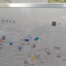당치경로당 네이버블로그