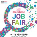 충혼로-1 이미지