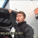 도깨비공업사 이미지