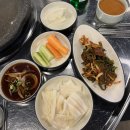 역전할머니맥주안동용상점 | 안동 막창 맛집 연잎 숙성 막창 [ 연막창 ] 재방문 후기