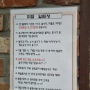 로데오골프클럽 이미지