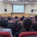 기후변화대응교육연구센터 대강당 이미지