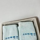 MT골프연습장 | 침실 5개, 침대 7개, 욕실 4개 최대 30명 가능 학생회, MT 장소로 제격인 독채 대형 숙소 &#39;경주 오르세...