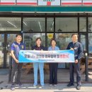 청송정신건강복지센터 이미지