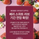 애슐리퀸즈 뉴코아 부천점 이미지