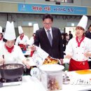 구민회관어린이집 이미지