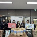 청계동 주민센터 이미지