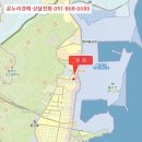 동남로얄빌라 이미지