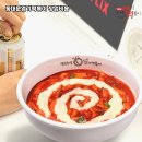엽기떡볶이 - 남동구 앵고개로847번길 72 | 엽기떡볶이