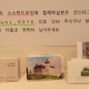 드로잉으로 만나는 소소한 일상 이미지