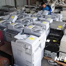 (주)컴윈 이미지