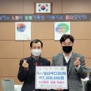 ㈜상신 이미지