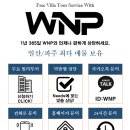 프랜시아