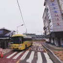 한누리태권도 이미지
