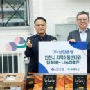 영흥우리약국 이미지