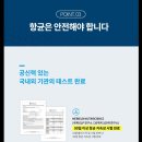 엘씨아이어학원 네이버블로그