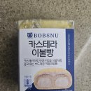 이마트24 옥천현대점 | [이마트24] 서울대 밥스누 약콩두유빵 출시! _ 카스테라 이불빵 약콩크림 단팥빵 후기