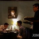 태양안마시술소 이미지