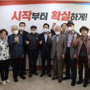 창원친환경영농조합법인 이미지