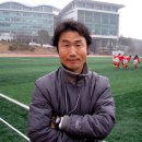 용인대 팀레전드 이미지