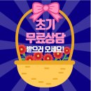 봄빛소아청소년과의원 이미지