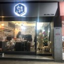 비쥬공방&네일