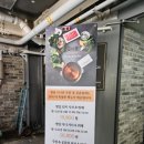 꽃마름 중화산점 이미지