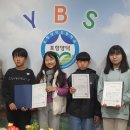 포항양덕초등학교 이미지