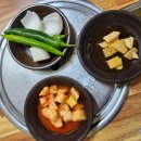 등뼈(선암점) 이미지