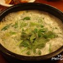 신창LPG충전소 이미지