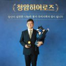 인제고려병원 이투데이