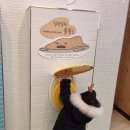 수원화성박물관(2층) | 3살 아이랑 수원 가볼만한곳 : 해우재 문화센터·해우재 박물관 솔직 후기