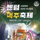 센텀서로 20 네이버블로그