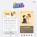 한다커뮤니케이션즈 이미지