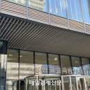 은혜구내식당