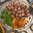 이배산 숯불구이
