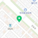 A-ONE카프라자 이미지