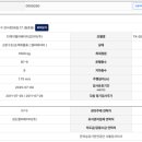 강서로 56길 이미지