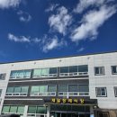 영동제일병원 이미지