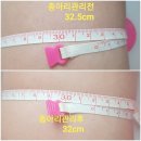 송파출장마사지