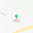 안식관소규모요양센터 이미지