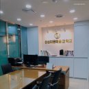 성심미용예술직업전문학교 | 부산 성심미용예술직업전문학교 미용 기능장 직강으로 한 번에