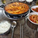 가자야식 이미지