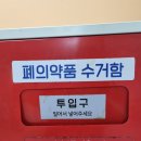자양1동주민센터 이미지