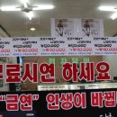 신림역전자담배 이미지
