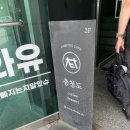 카페362 | <대천 카페> " 충청도 카페" 망고케이크 내돈내산 후기/ 대천 해수욕장 바다뷰 카페 후기