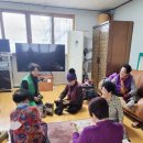 하동경로당 이미지