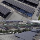 이승환 태양광발전소 이미지