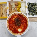 만두여행&쫄면,떡볶이 이미지