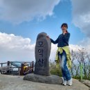 모악산공영주차장(중인리) | 전북 전주, 중인리-연분암-정상-계곡길 원점회귀인데 정상-금산사로 변형된 가을 산행 등산코스 [모악산]